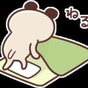 ヒメ日記 2025/10/09 03:54 投稿 朝井 AROMA VENUS