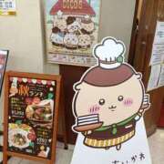 ヒメ日記 2025/10/17 15:11 投稿 朝井 AROMA VENUS