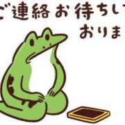 ヒメ日記 2025/11/01 16:56 投稿 朝井 AROMA VENUS