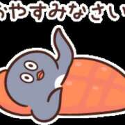 ヒメ日記 2025/12/03 02:58 投稿 朝井 AROMA VENUS