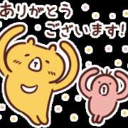 ヒメ日記 2025/12/08 18:50 投稿 朝井 AROMA VENUS