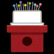 ヒメ日記 2025/12/09 00:27 投稿 朝井 AROMA VENUS