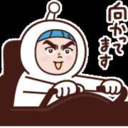 ヒメ日記 2025/12/17 15:40 投稿 朝井 AROMA VENUS