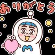 ヒメ日記 2025/12/20 05:00 投稿 朝井 AROMA VENUS