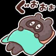 ヒメ日記 2025/12/22 05:17 投稿 朝井 AROMA VENUS