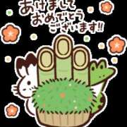 ヒメ日記 2026/01/02 13:12 投稿 朝井 AROMA VENUS