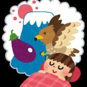 ヒメ日記 2026/01/03 00:15 投稿 朝井 AROMA VENUS