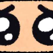 ヒメ日記 2026/01/04 01:49 投稿 朝井 AROMA VENUS