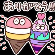 ヒメ日記 2026/01/04 03:39 投稿 朝井 AROMA VENUS