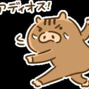 ヒメ日記 2026/01/07 16:43 投稿 朝井 AROMA VENUS