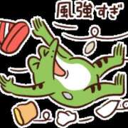 ヒメ日記 2026/01/20 16:41 投稿 朝井 AROMA VENUS