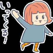 ヒメ日記 2026/01/21 06:46 投稿 朝井 AROMA VENUS