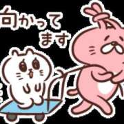 ヒメ日記 2026/01/27 19:00 投稿 朝井 AROMA VENUS