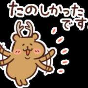 ヒメ日記 2026/02/06 16:50 投稿 朝井 AROMA VENUS