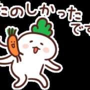 ヒメ日記 2026/02/14 16:54 投稿 朝井 AROMA VENUS