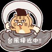 ヒメ日記 2026/08/11 19:12 投稿 朝井 AROMA VENUS