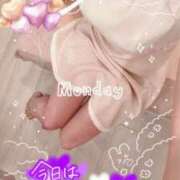 ヒメ日記 2024/12/16 23:56 投稿 香坂 シャトーペトラ