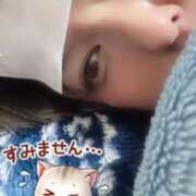 ヒメ日記 2024/12/26 22:29 投稿 香坂 シャトーペトラ