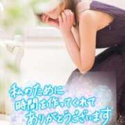 ヒメ日記 2025/01/30 22:13 投稿 香坂 シャトーペトラ