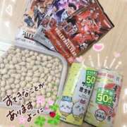 ヒメ日記 2025/02/02 21:48 投稿 香坂 シャトーペトラ