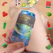 ヒメ日記 2025/09/05 22:01 投稿 香坂 シャトーペトラ