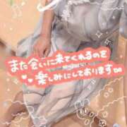 香坂 8/4と7のありがとう♡ シャトーペトラ