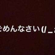 ヒメ日記 2024/06/17 13:14 投稿 はづき 桃李（とうり）