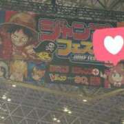 ヒメ日記 2024/12/22 23:04 投稿 はづき 桃李（とうり）