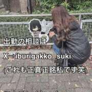 はづき やあ！ 桃李（とうり）