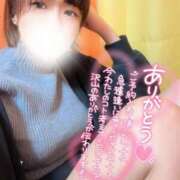 ヒメ日記 2024/12/17 13:27 投稿 みえ One More 奥様　五反田店