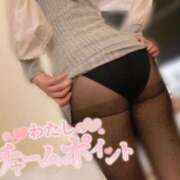 ヒメ日記 2024/12/30 13:57 投稿 みえ One More 奥様　五反田店