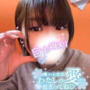 ヒメ日記 2025/01/13 22:16 投稿 みえ One More 奥様　五反田店