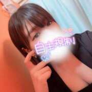 ヒメ日記 2025/01/15 22:33 投稿 みえ One More 奥様　五反田店