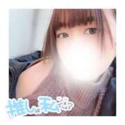 ヒメ日記 2025/02/08 16:47 投稿 みえ One More 奥様　五反田店