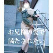 ヒメ日記 2025/02/18 13:57 投稿 みえ One More 奥様　五反田店