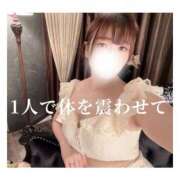 ヒメ日記 2025/02/20 16:37 投稿 みえ One More 奥様　五反田店