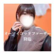 ヒメ日記 2025/02/21 17:19 投稿 みえ One More 奥様　五反田店