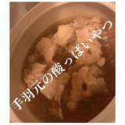 ヒメ日記 2025/02/23 22:17 投稿 みえ One More 奥様　五反田店