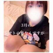 ヒメ日記 2025/02/24 18:17 投稿 みえ One More 奥様　五反田店