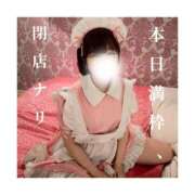 ヒメ日記 2025/02/28 03:07 投稿 みえ One More 奥様　五反田店