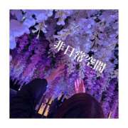 ヒメ日記 2025/03/01 20:07 投稿 みえ One More 奥様　五反田店