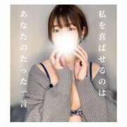 ヒメ日記 2025/03/02 21:17 投稿 みえ One More 奥様　五反田店