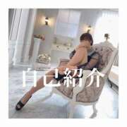 ヒメ日記 2025/03/05 19:27 投稿 みえ One More 奥様　五反田店