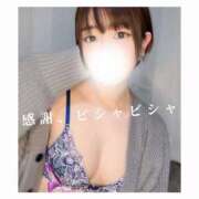 ヒメ日記 2025/03/07 12:49 投稿 みえ One More 奥様　五反田店