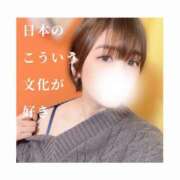 ヒメ日記 2025/03/12 19:37 投稿 みえ One More 奥様　五反田店