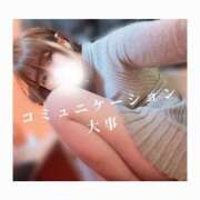 ヒメ日記 2025/03/14 19:49 投稿 みえ One More 奥様　五反田店