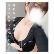 ヒメ日記 2025/03/21 22:07 投稿 みえ One More 奥様　五反田店