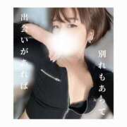 ヒメ日記 2025/03/23 18:57 投稿 みえ One More 奥様　五反田店