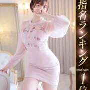 ヒメ日記 2025/04/02 19:57 投稿 みえ One More 奥様　五反田店