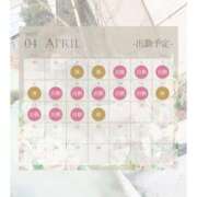 ヒメ日記 2025/04/07 18:09 投稿 みえ One More 奥様　五反田店